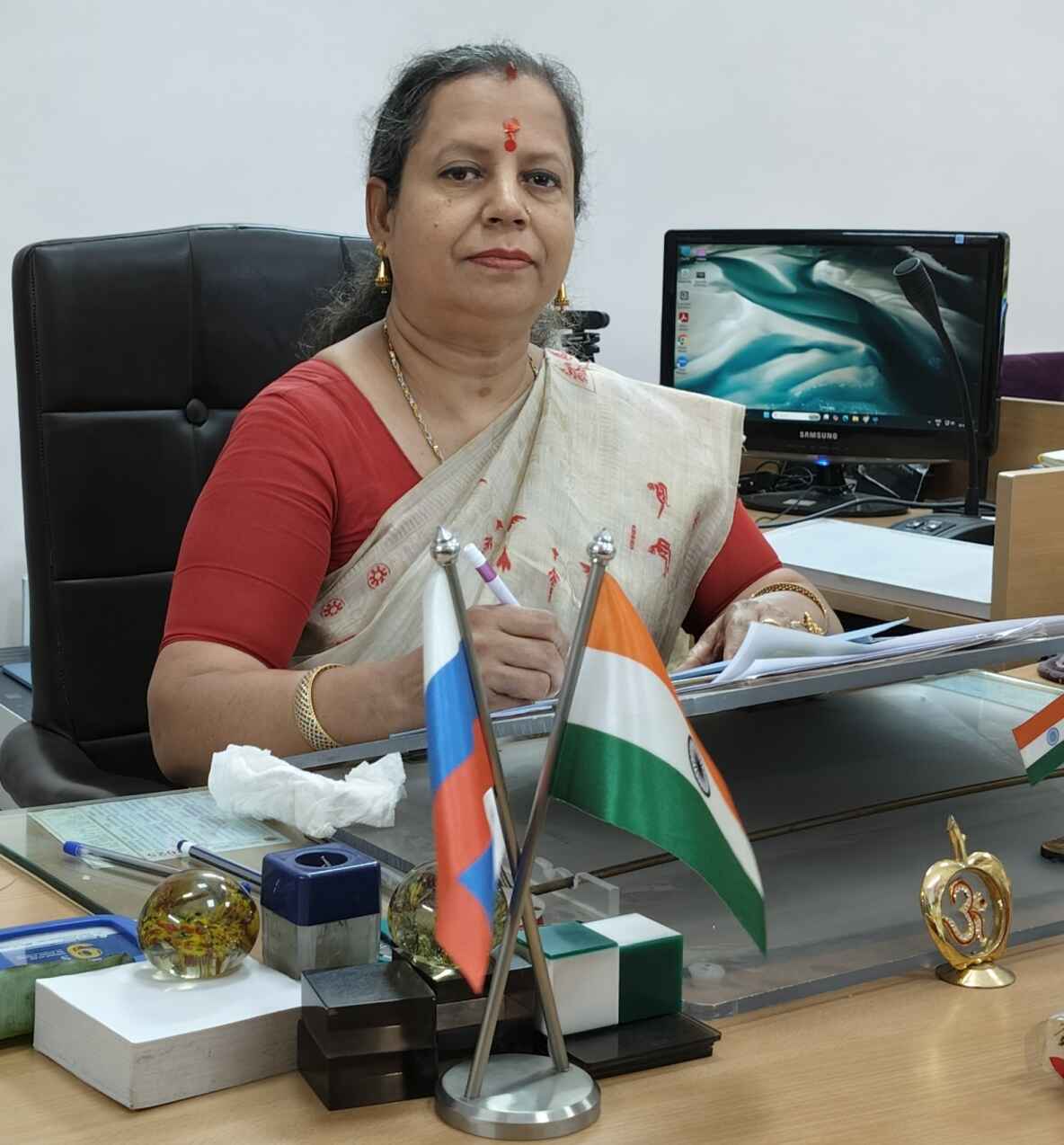 Principal, Mam